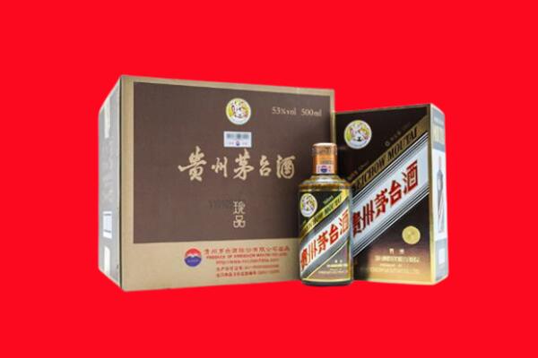 湘西州吉首回收珍品茅台酒